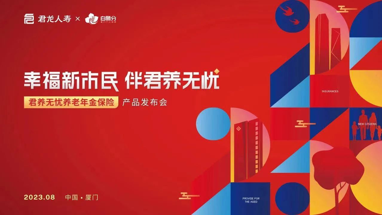 腾博汇游戏官网·(中国)专业服务,诚信为本