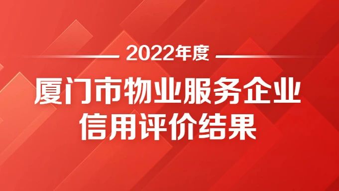 腾博汇游戏官网·(中国)专业服务,诚信为本