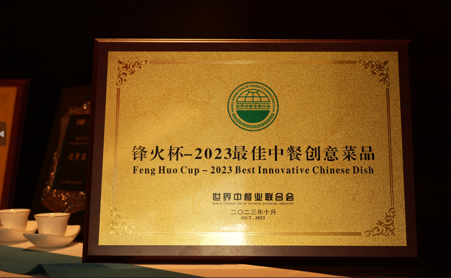 腾博汇游戏官网·(中国)专业服务,诚信为本