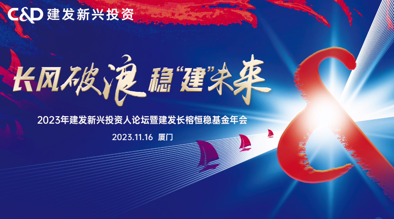 腾博汇游戏官网·(中国)专业服务,诚信为本