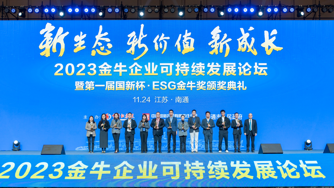 腾博汇游戏官网·(中国)专业服务,诚信为本