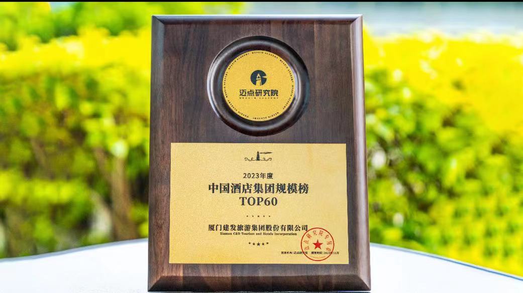 腾博汇游戏官网·(中国)专业服务,诚信为本