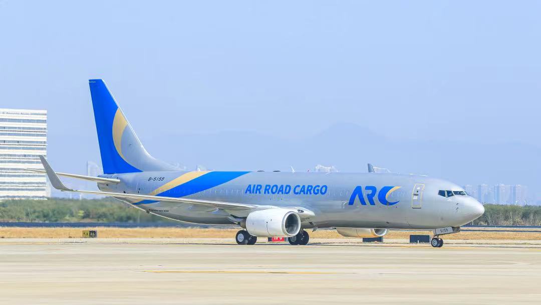 腾博汇游戏官网·(中国)专业服务,诚信为本