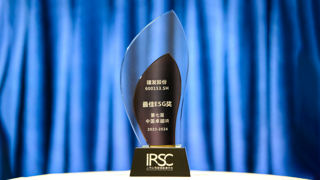 腾博汇游戏官网·(中国)专业服务,诚信为本