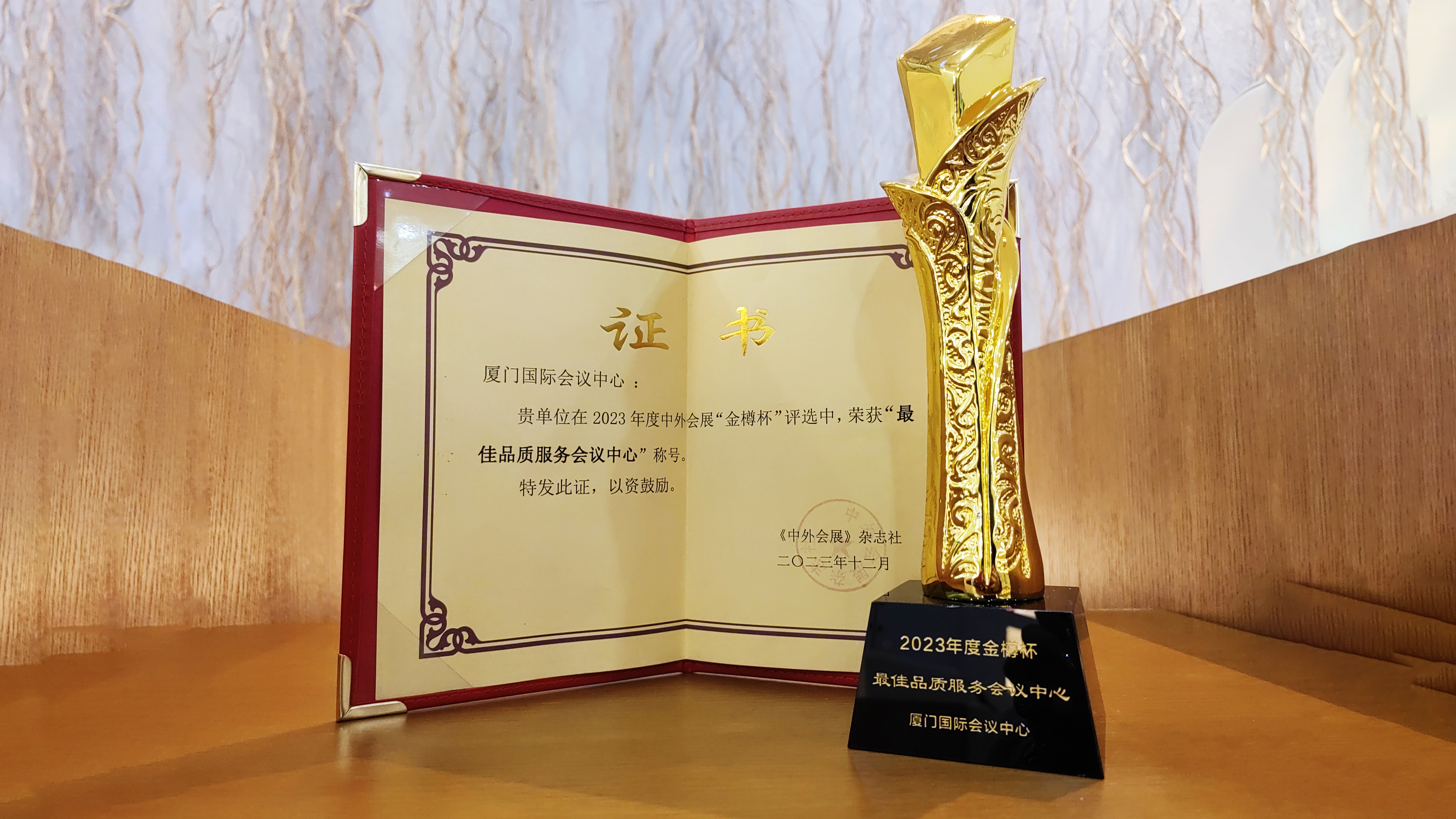 腾博汇游戏官网·(中国)专业服务,诚信为本