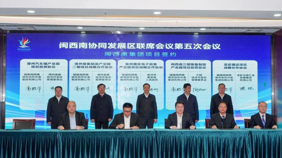 腾博汇游戏官网·(中国)专业服务,诚信为本