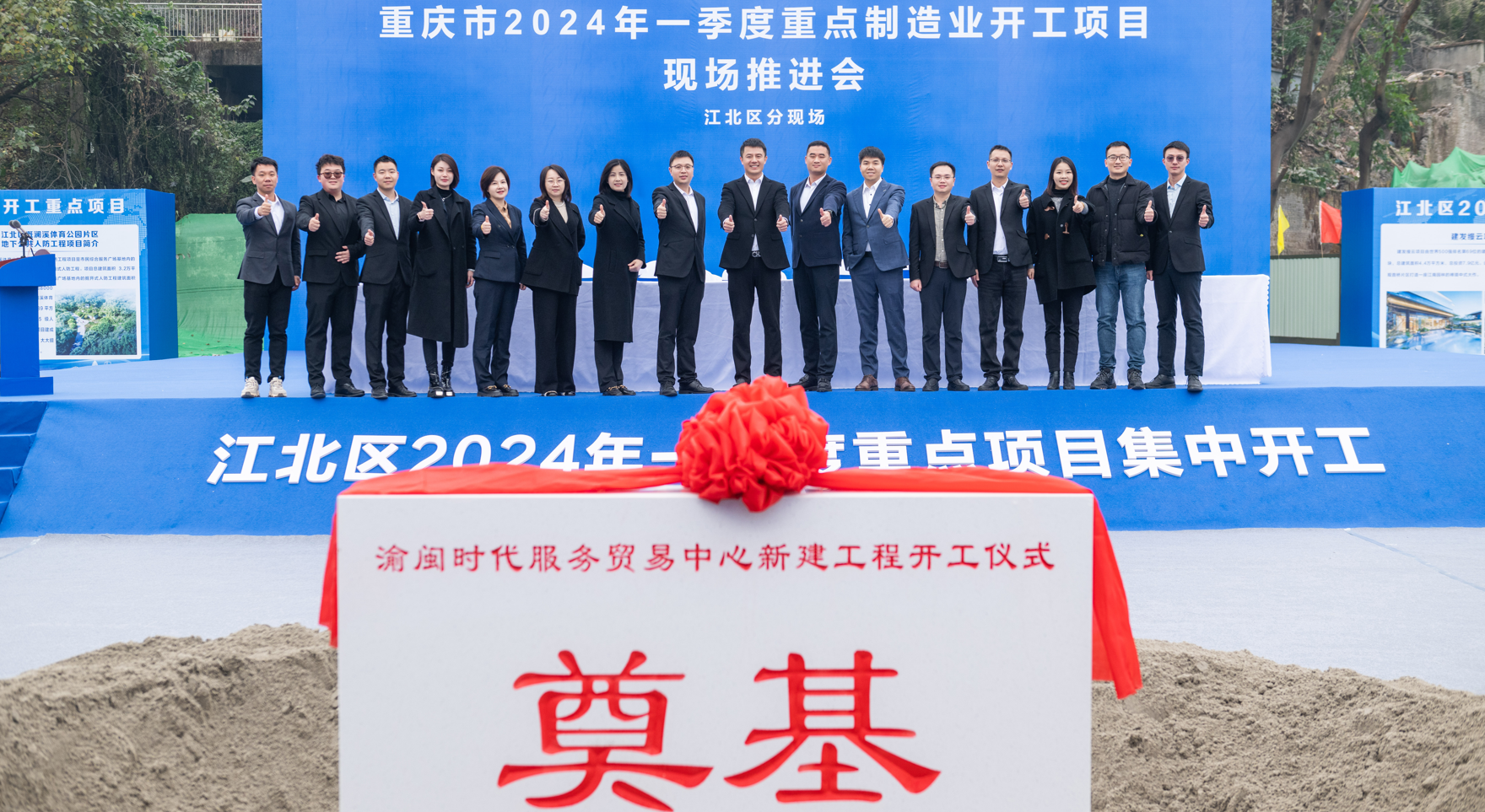 腾博汇游戏官网·(中国)专业服务,诚信为本