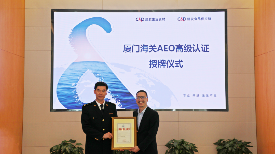 腾博汇游戏官网·(中国)专业服务,诚信为本