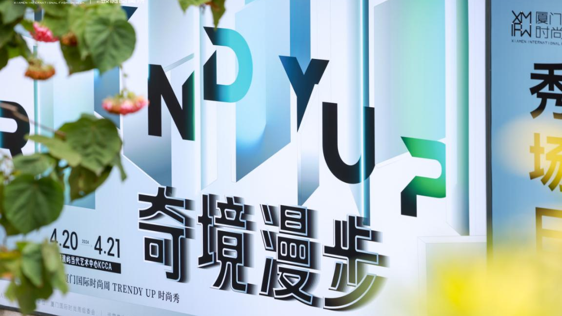 腾博汇游戏官网·(中国)专业服务,诚信为本