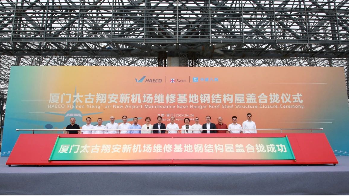 腾博汇游戏官网·(中国)专业服务,诚信为本