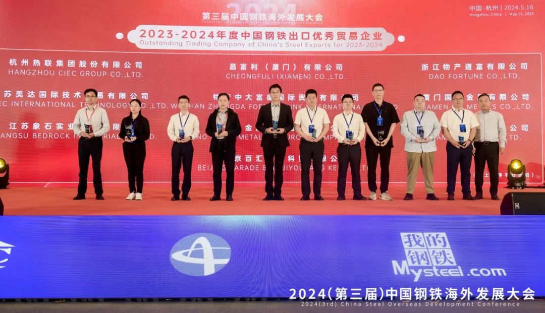 腾博汇游戏官网·(中国)专业服务,诚信为本