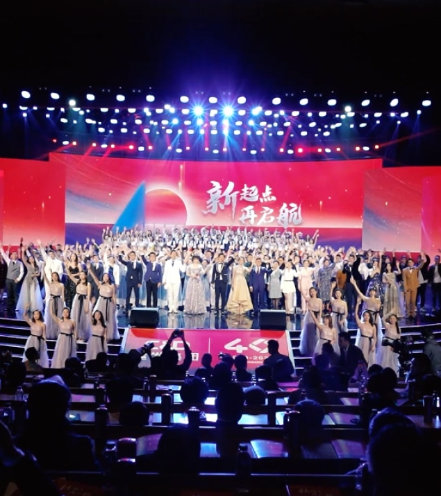 腾博汇游戏官网·(中国)专业服务,诚信为本