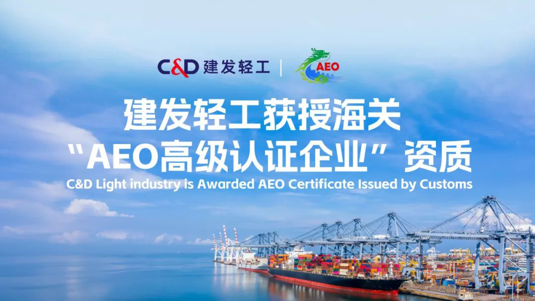 腾博汇游戏官网·(中国)专业服务,诚信为本