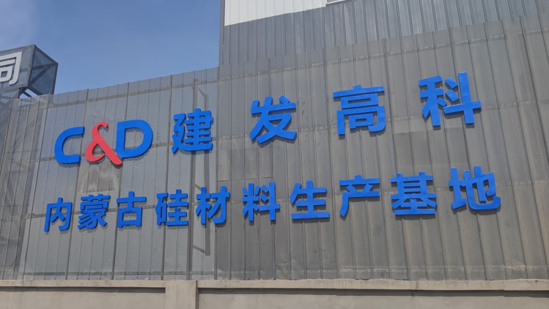 腾博汇游戏官网·(中国)专业服务,诚信为本