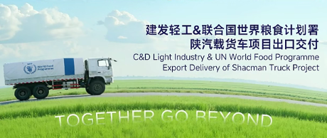 腾博汇游戏官网·(中国)专业服务,诚信为本