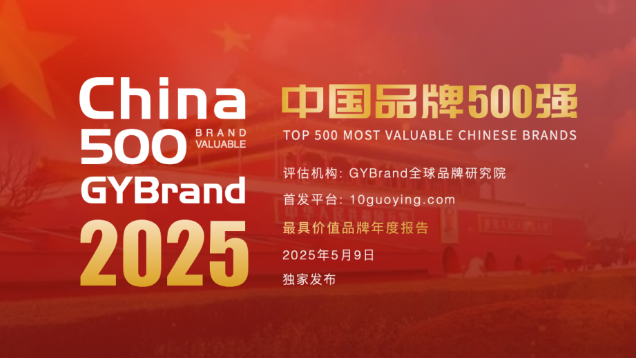 腾博汇游戏官网·(中国)专业服务,诚信为本