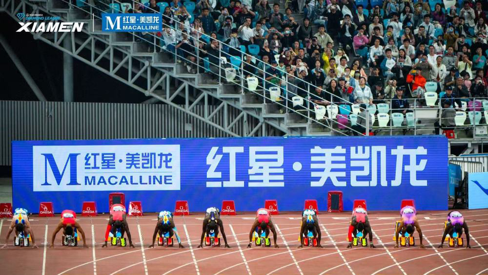 腾博汇游戏官网·(中国)专业服务,诚信为本