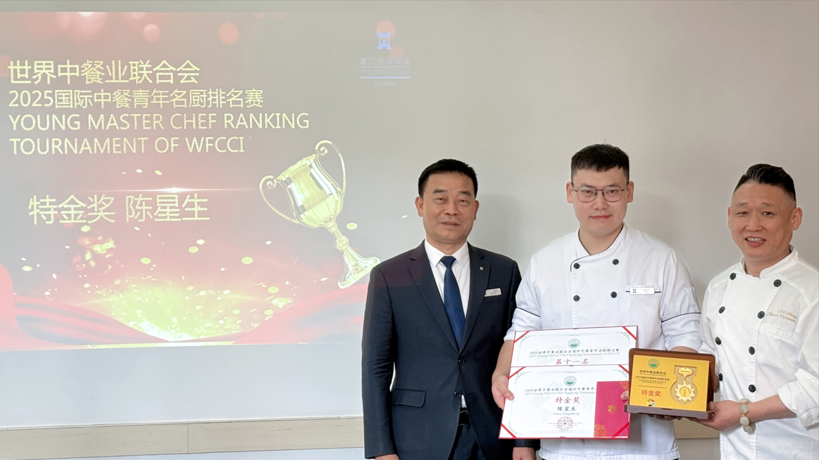 腾博汇游戏官网·(中国)专业服务,诚信为本