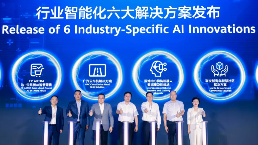 腾博汇游戏官网·(中国)专业服务,诚信为本