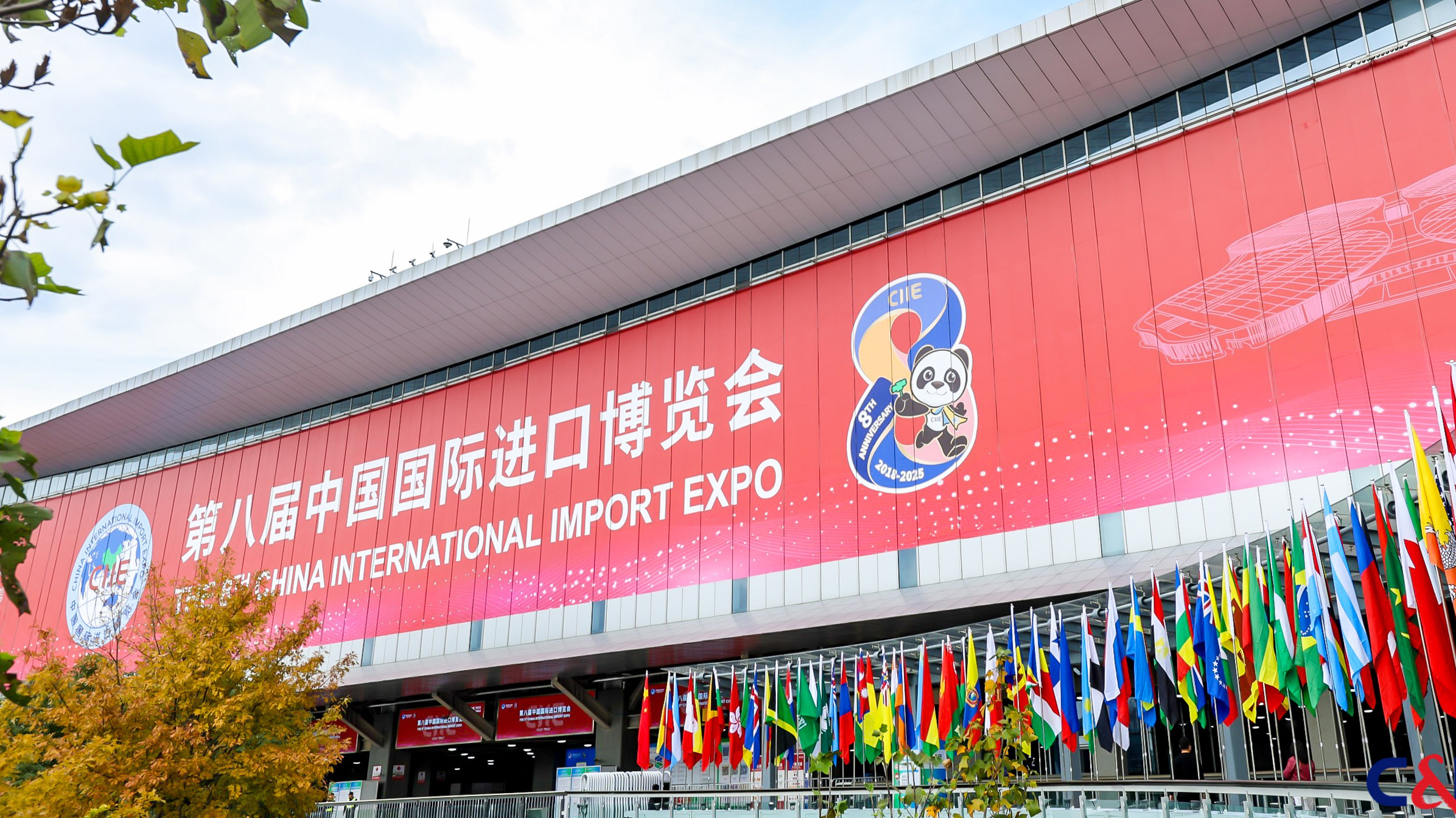 腾博汇游戏官网·(中国)专业服务,诚信为本