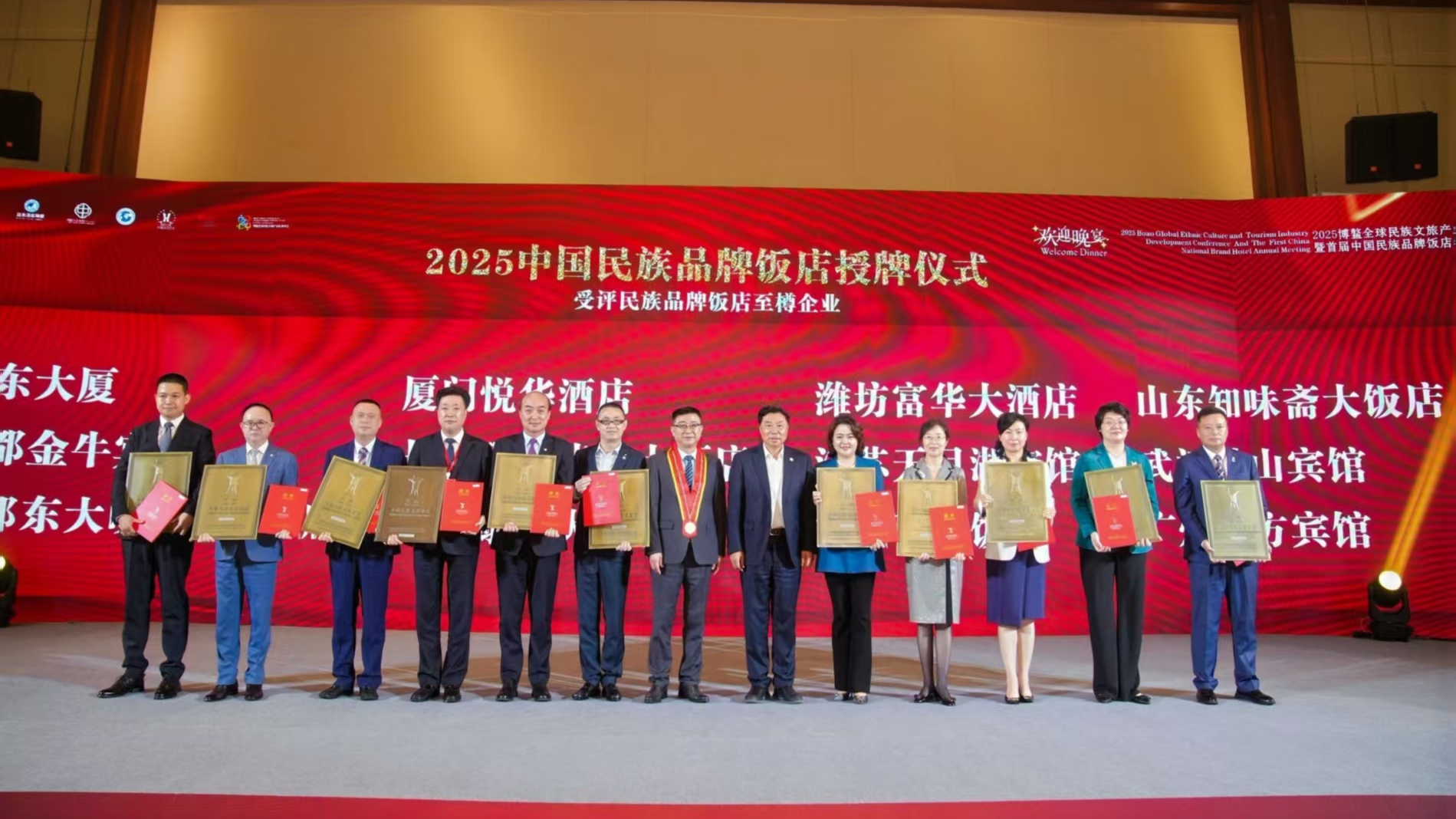 腾博汇游戏官网·(中国)专业服务,诚信为本