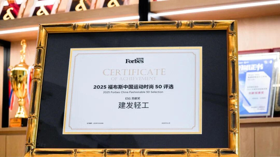 腾博汇游戏官网·(中国)专业服务,诚信为本