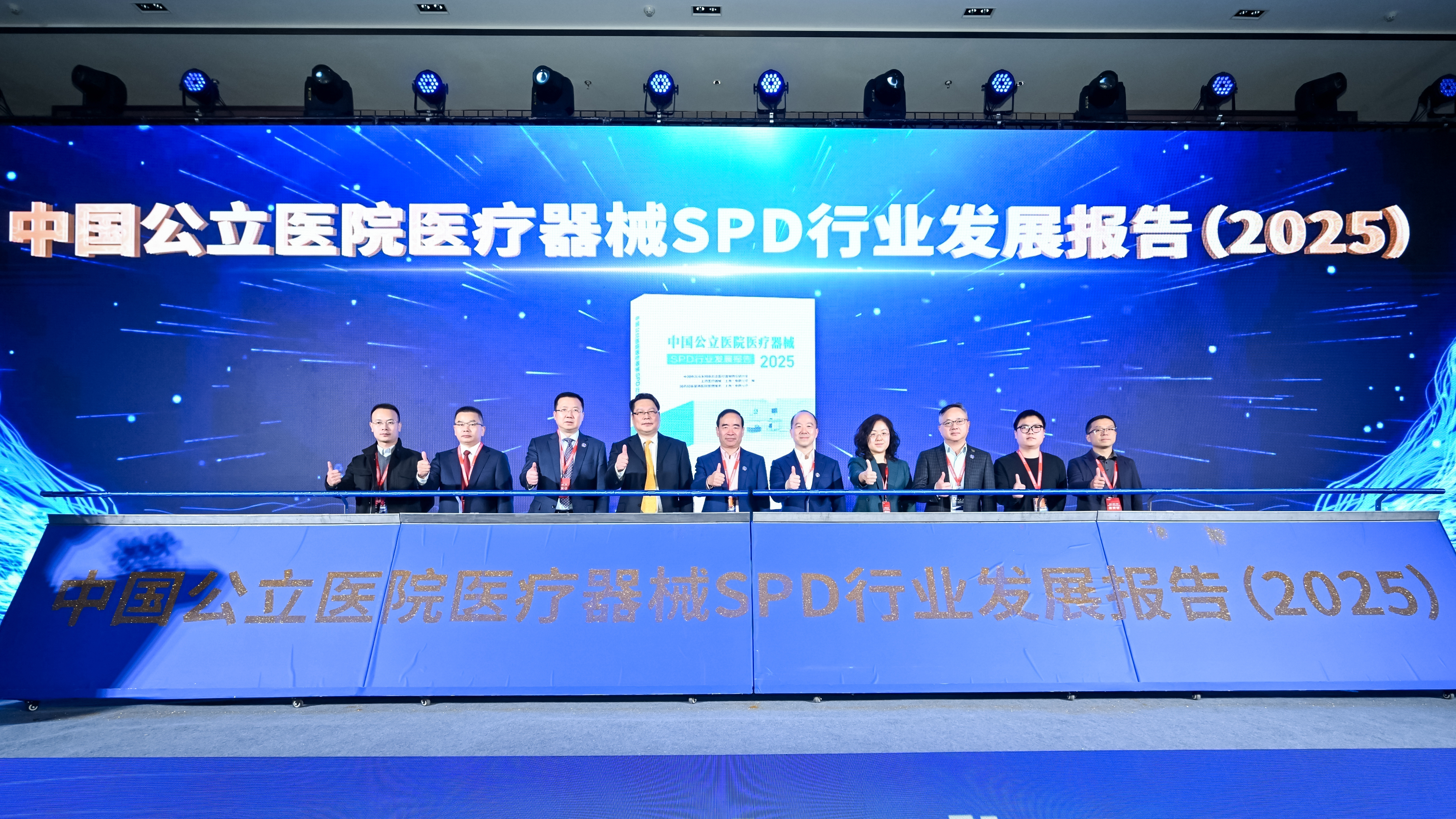 腾博汇游戏官网·(中国)专业服务,诚信为本