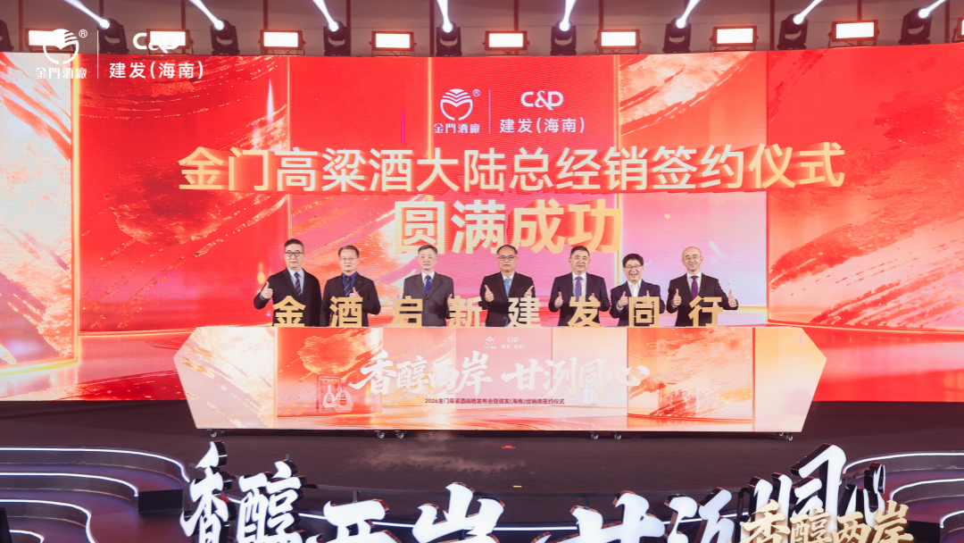 腾博汇游戏官网·(中国)专业服务,诚信为本